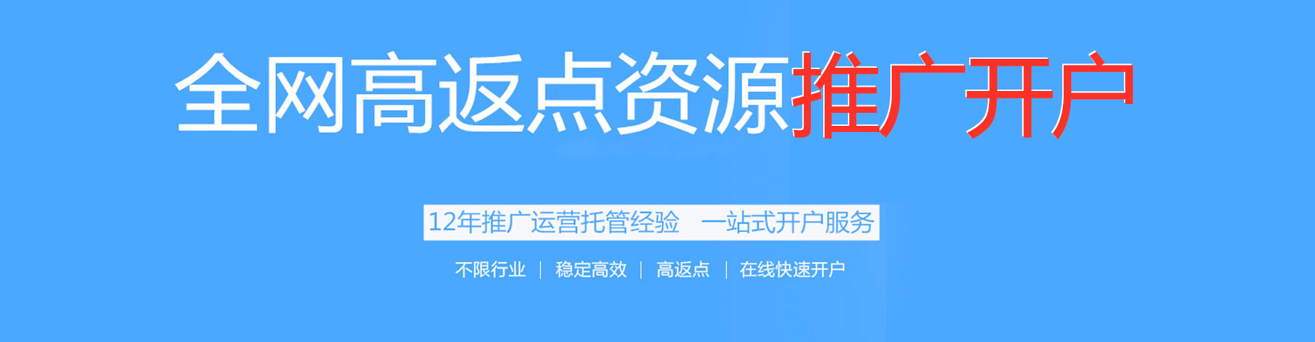 扶风小红书信息流